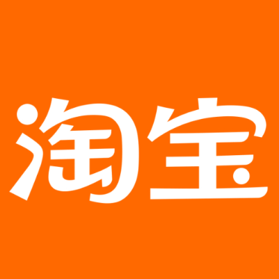 西工淘宝云仓一件代发，淘宝菜鸟电子面单快递仓储代发