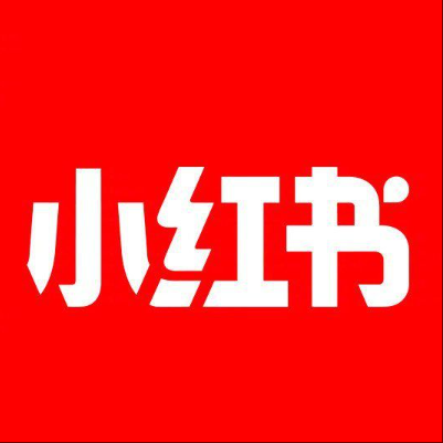  西工小红书云仓一件代发，小红书电子面单快递仓储代发
