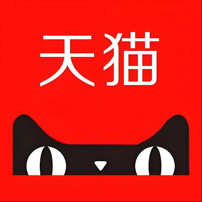 西工天猫云仓一件代发，天猫电子面单快递仓储代发