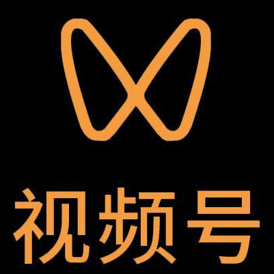 西工微信视频号多云仓一件代发，微信视频号电子面单快递仓储代发
